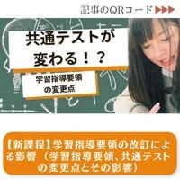 画像2291
