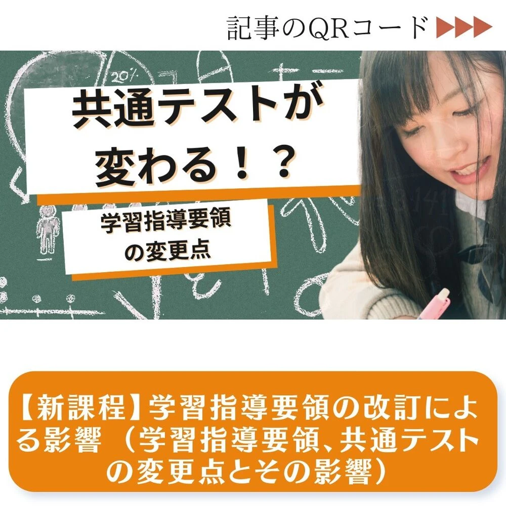 画像2291