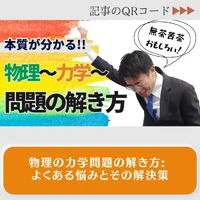 画像3293
