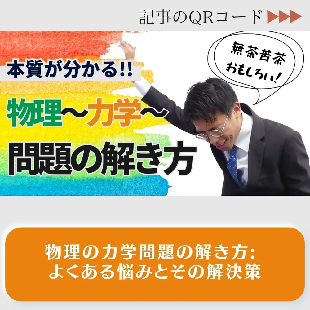 画像3293