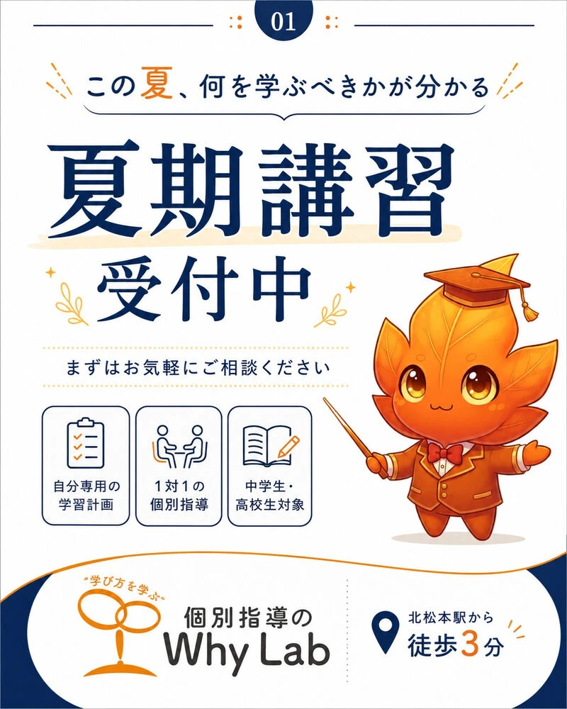 画像7232