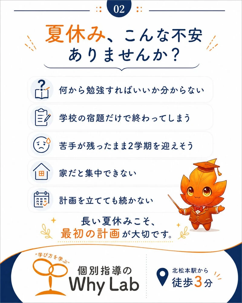 画像7233