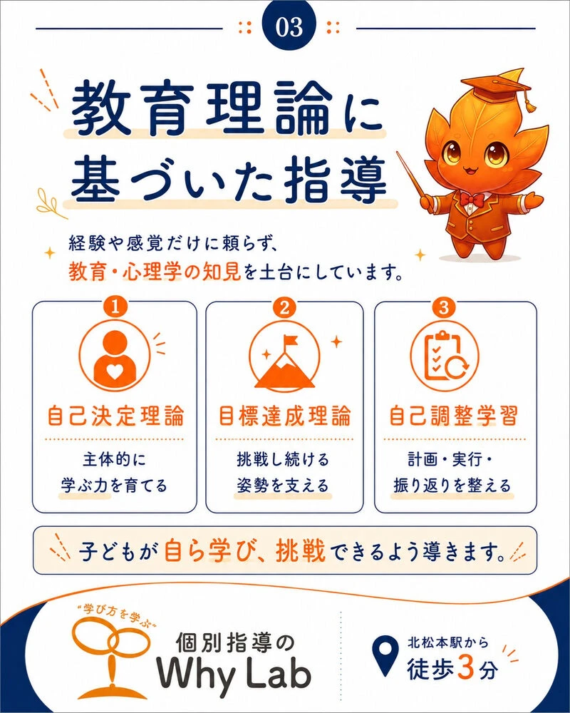 画像7241