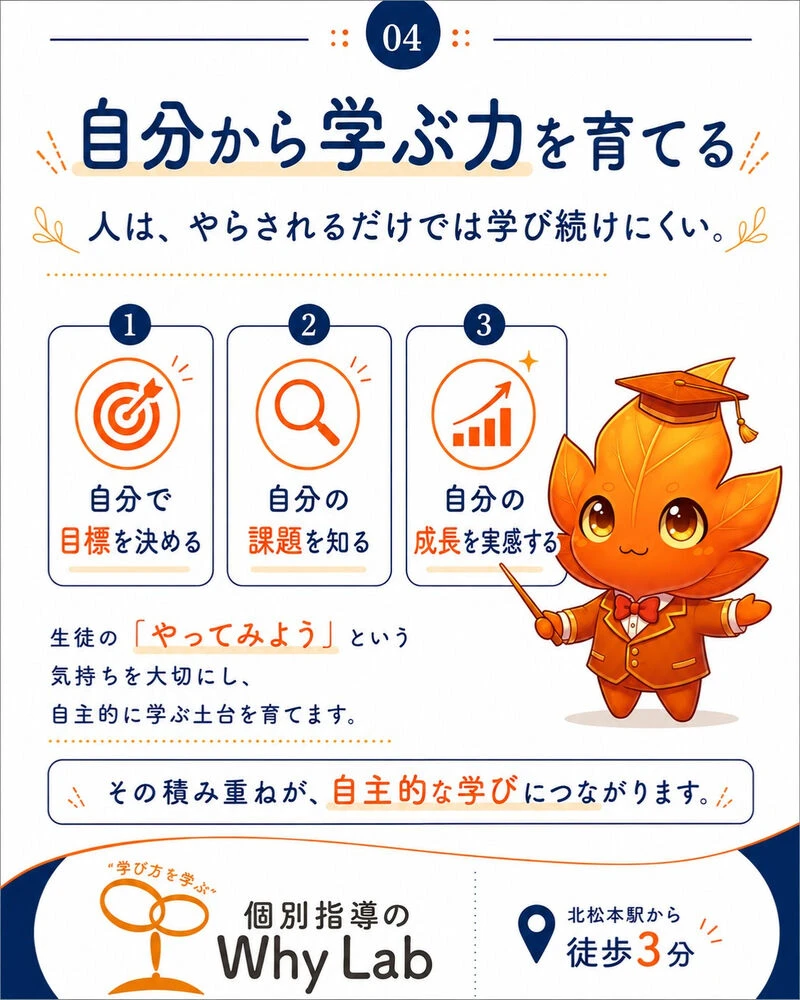 画像7242