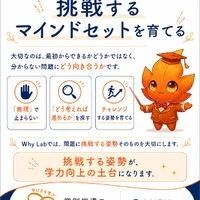 画像7243