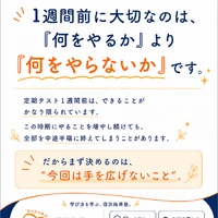 画像7248