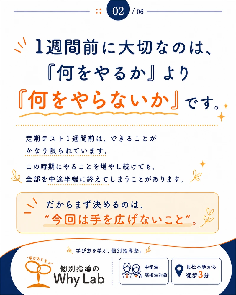 画像7248
