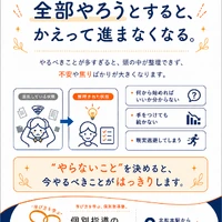 画像7249