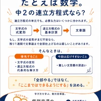 画像7251