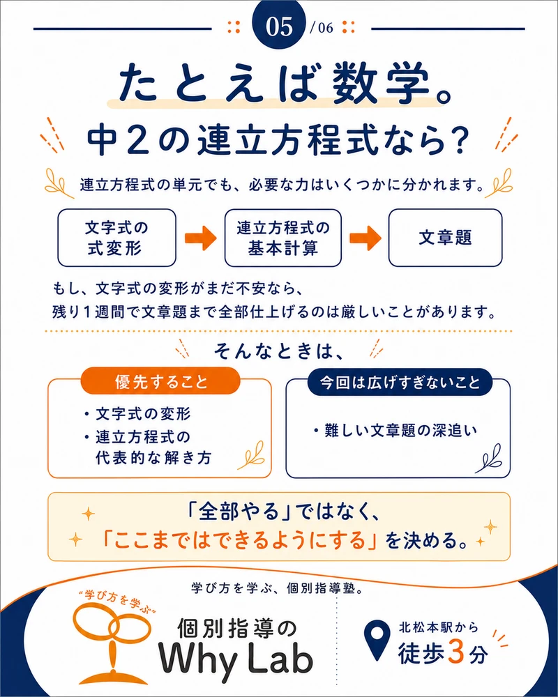 画像7251