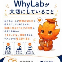 画像7255