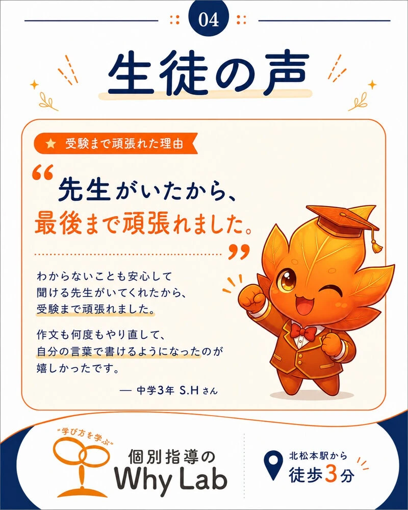 画像7257