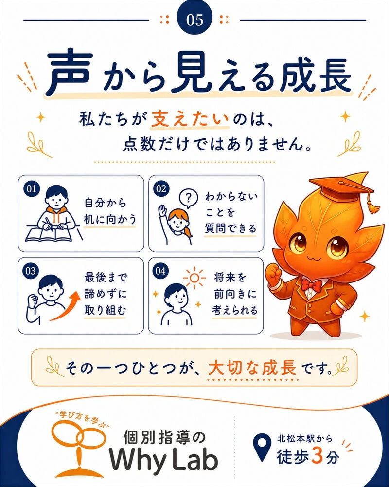 画像7258