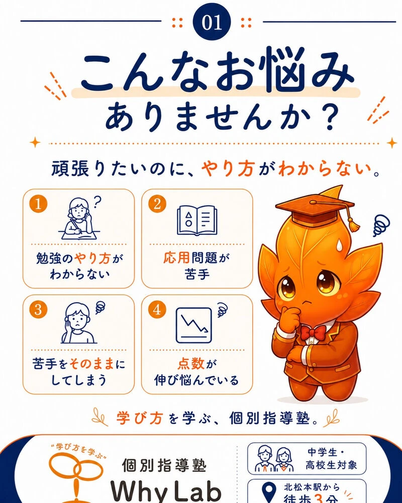 画像7262