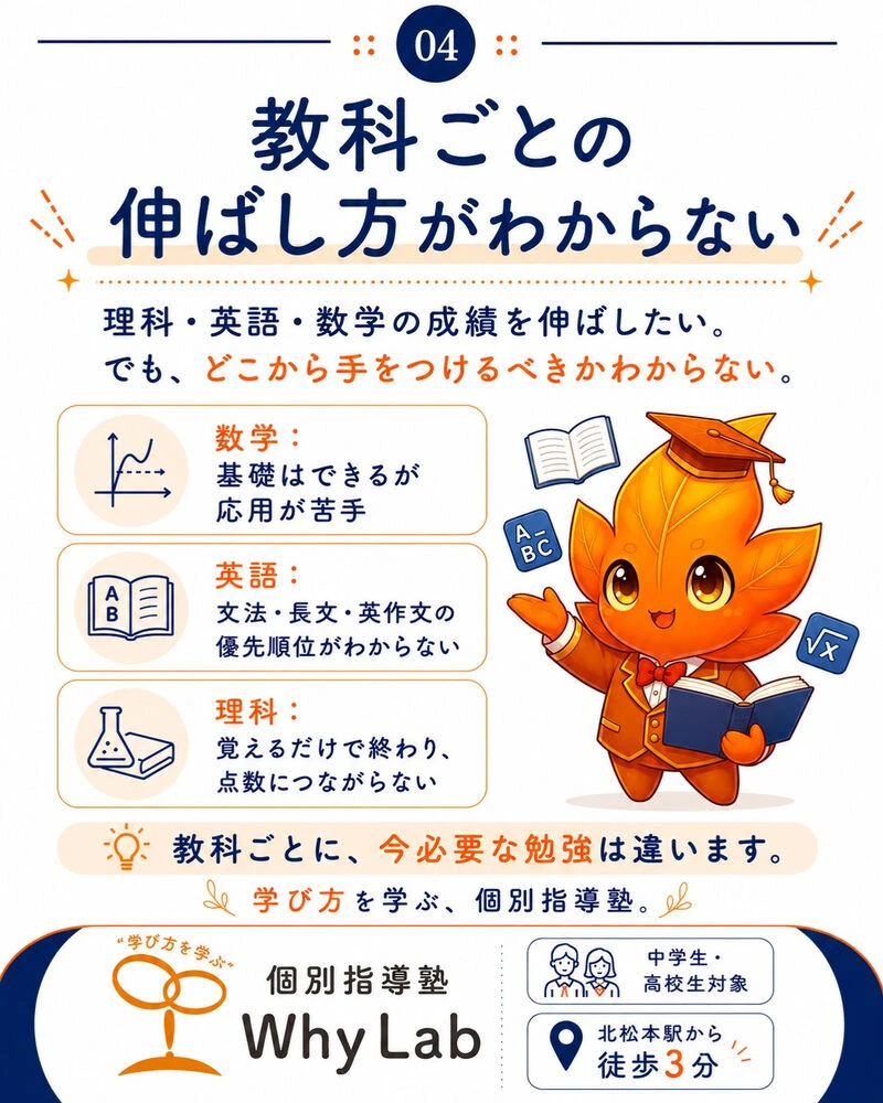 画像7265
