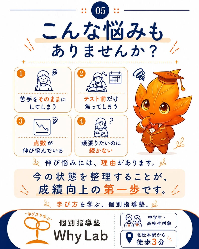 画像7266