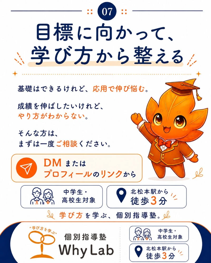 画像7268