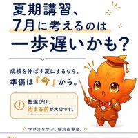 画像7270