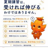 画像7271