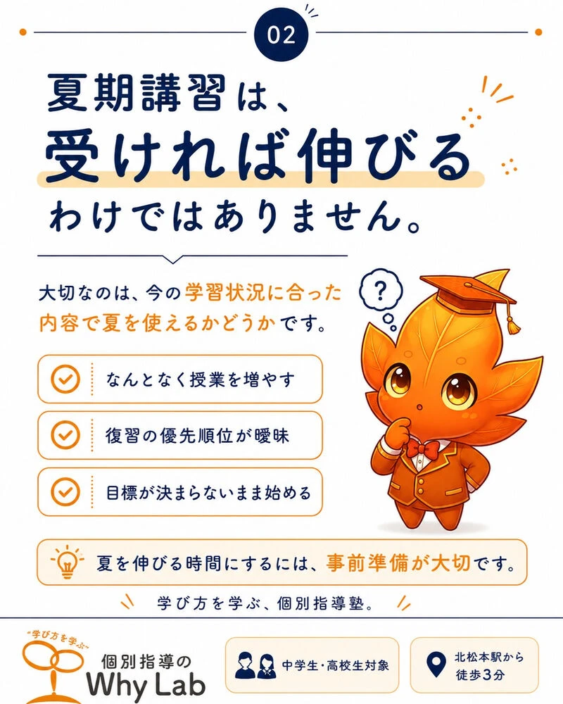 画像7271