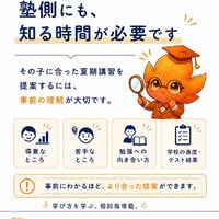 画像7273
