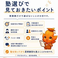 画像7274