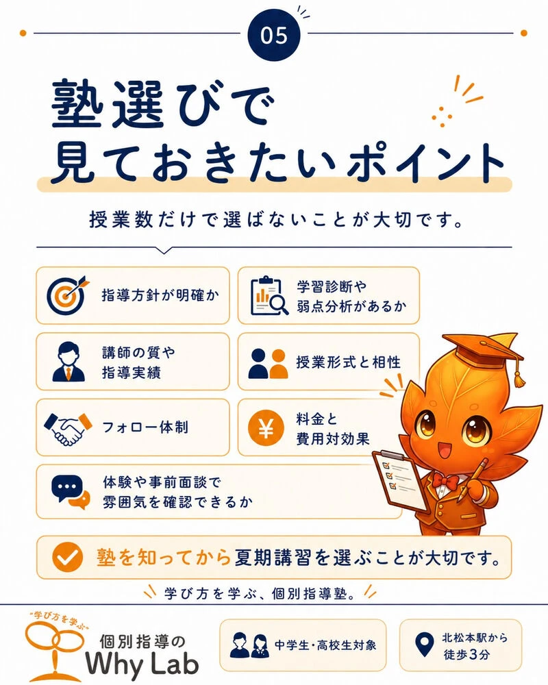 画像7274