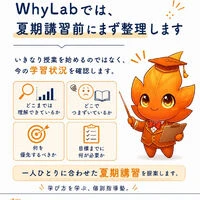 画像7275