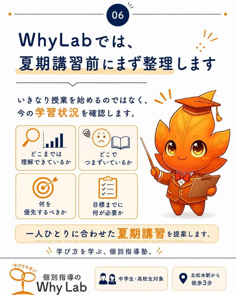 画像7275