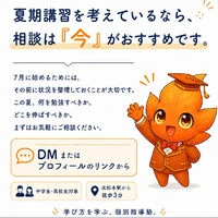 画像7276
