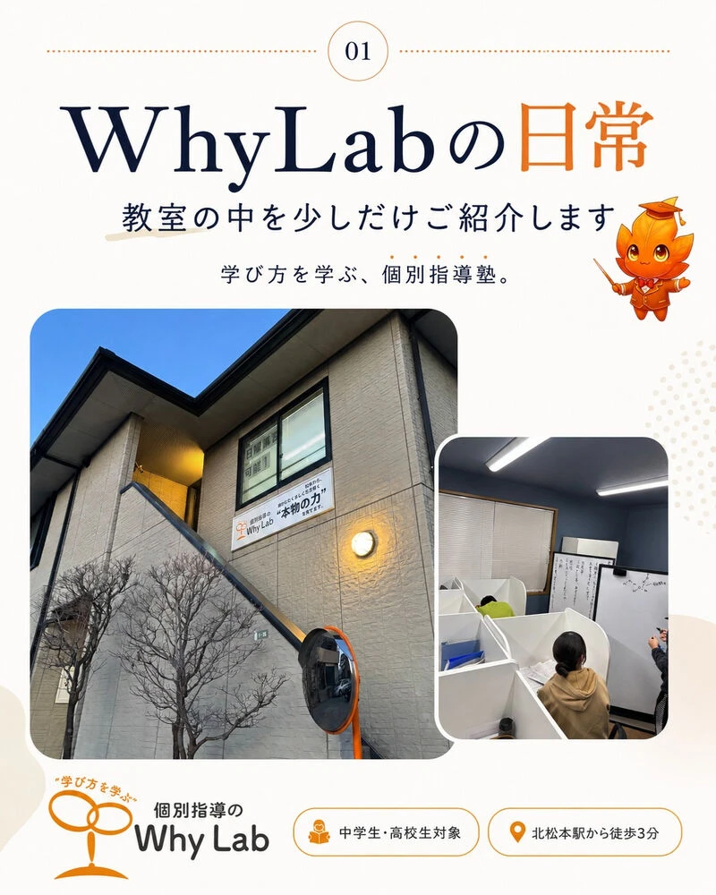 画像7278