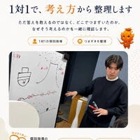 画像7279