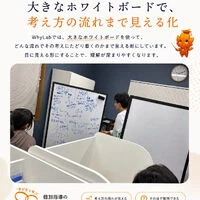 画像7280