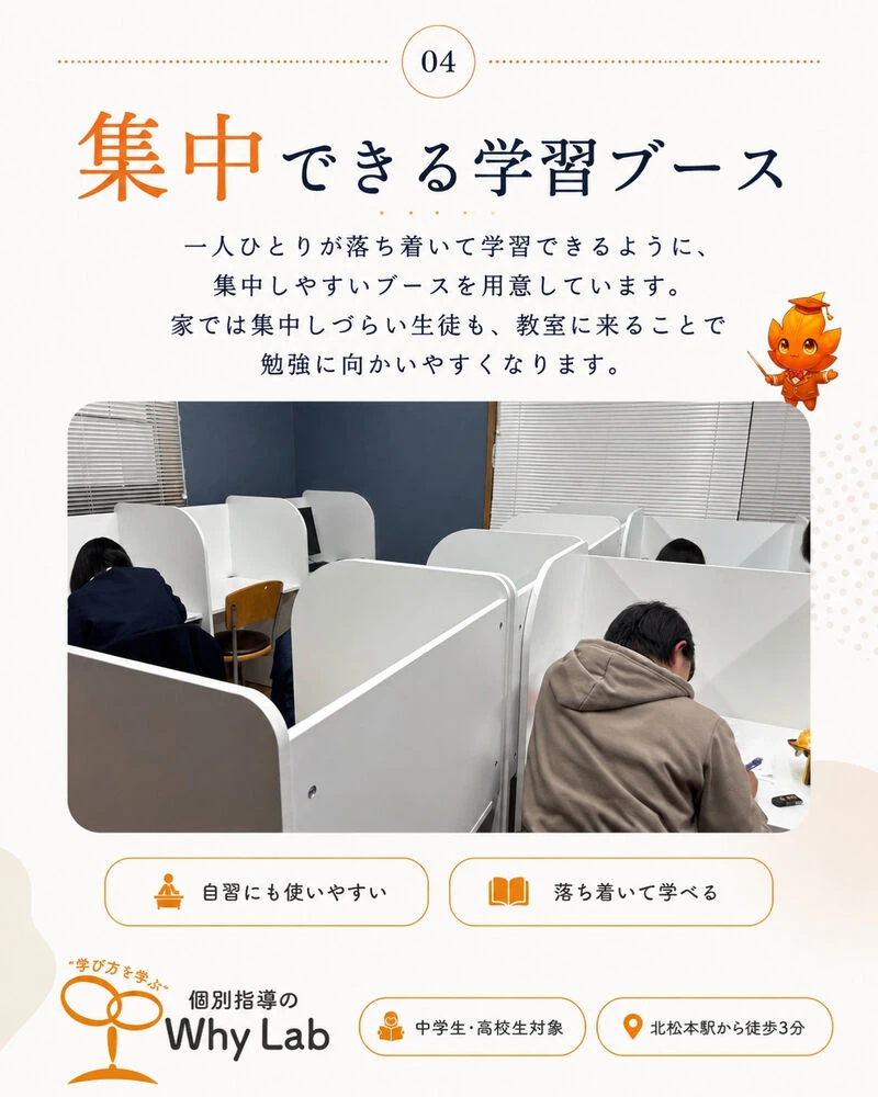 画像7281