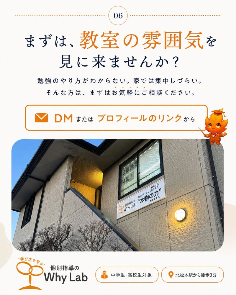 画像7283
