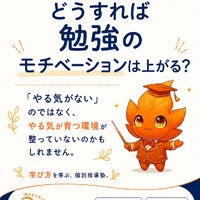 画像7285