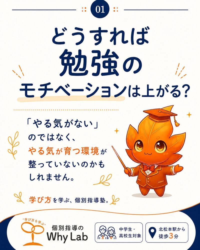 画像7285
