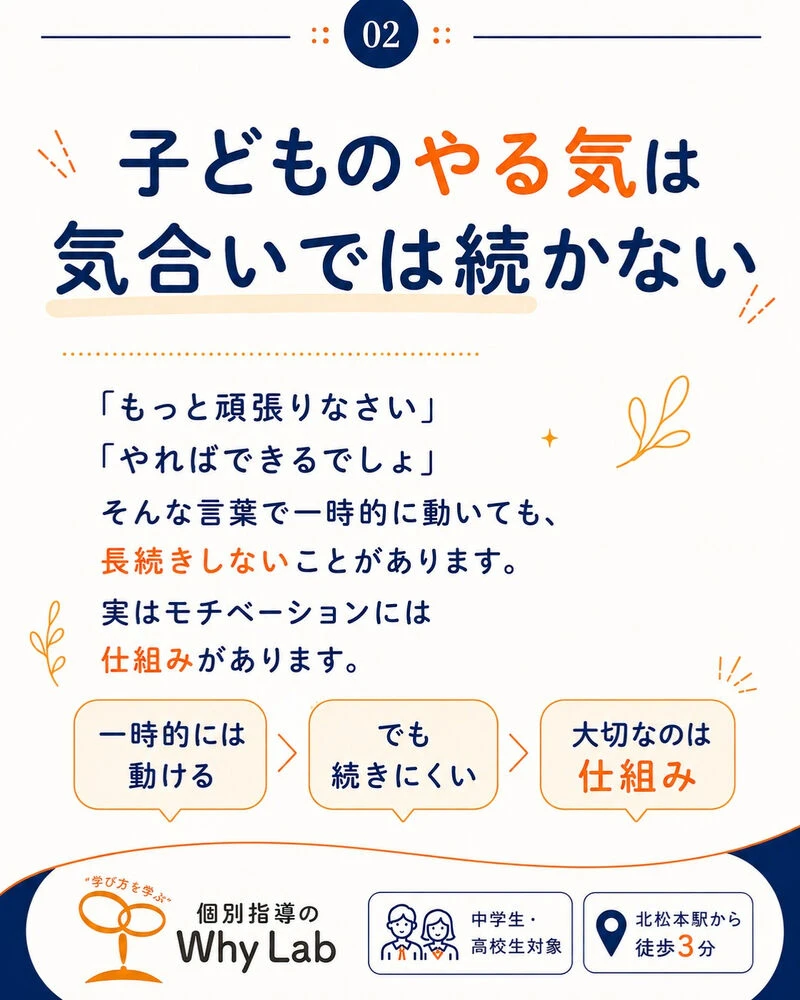 画像7286