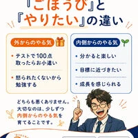 画像7288