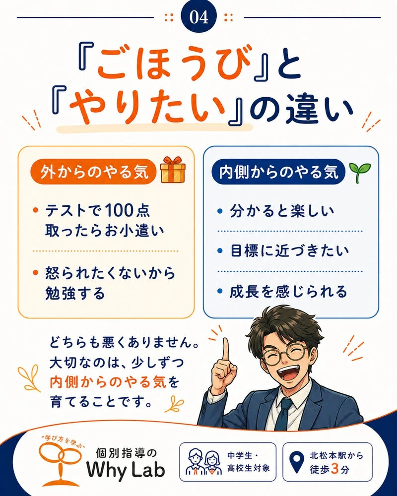 画像7288
