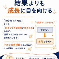 画像7289