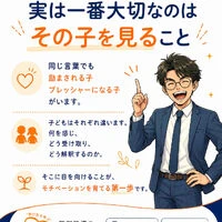 画像7290