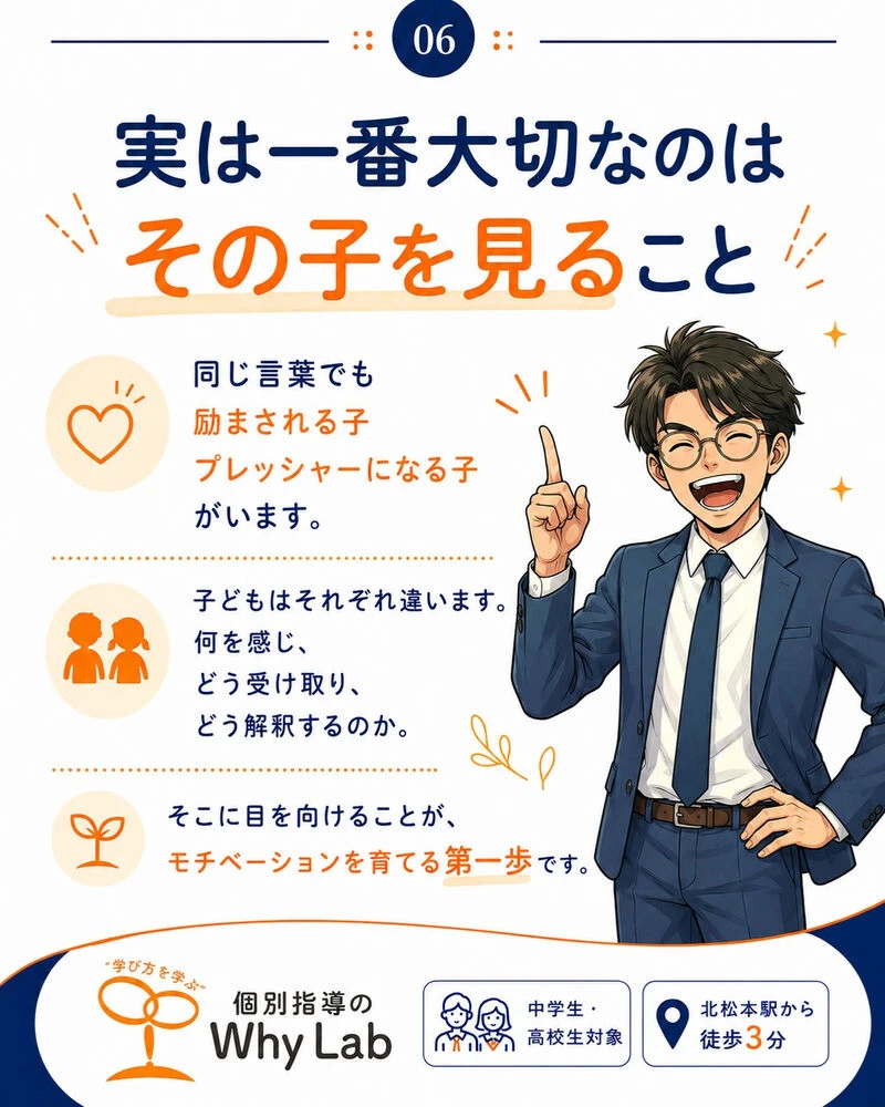 画像7290