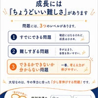 画像7294