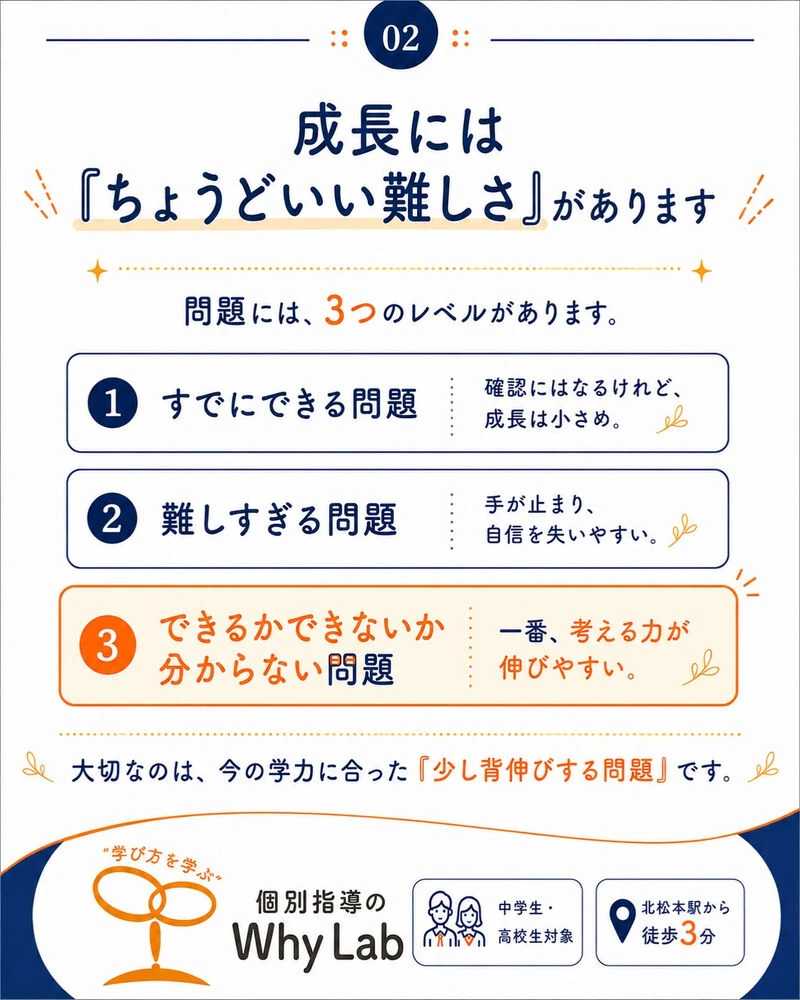 画像7294