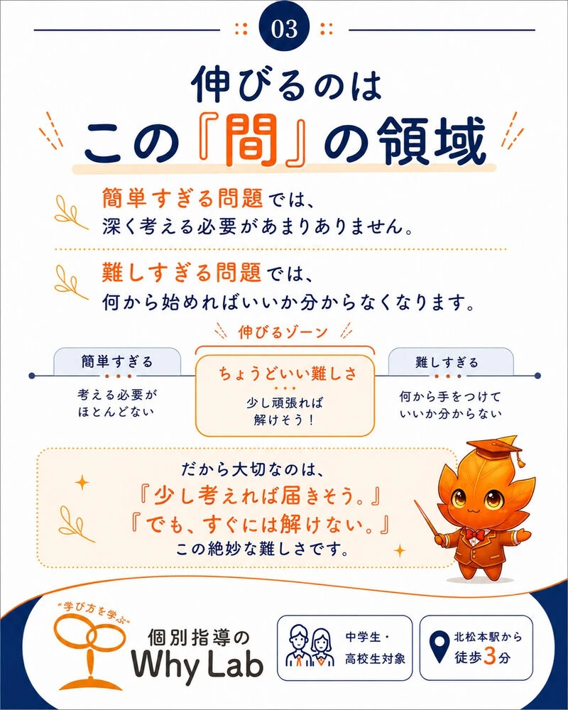 画像7295