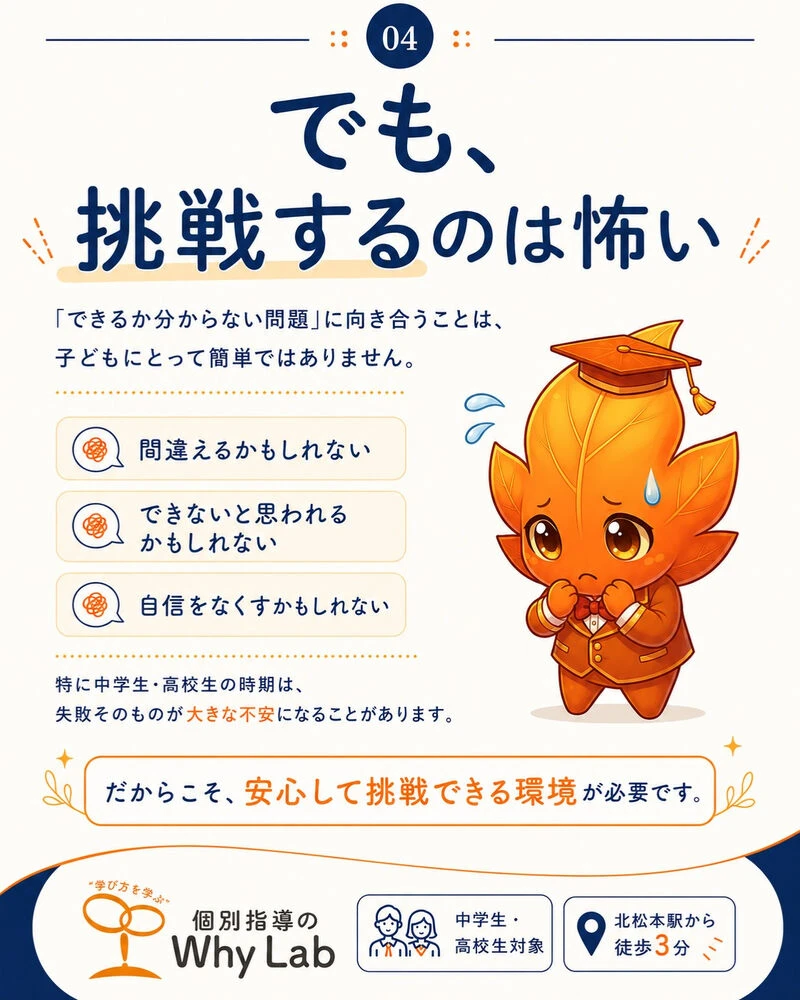 画像7296