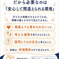 画像7297