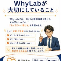 画像7298