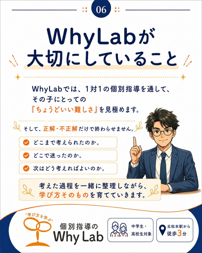 画像7298